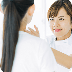 当院の特徴