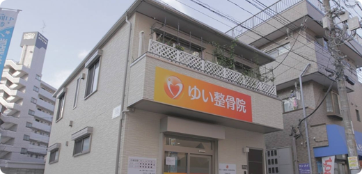 高田馬場店